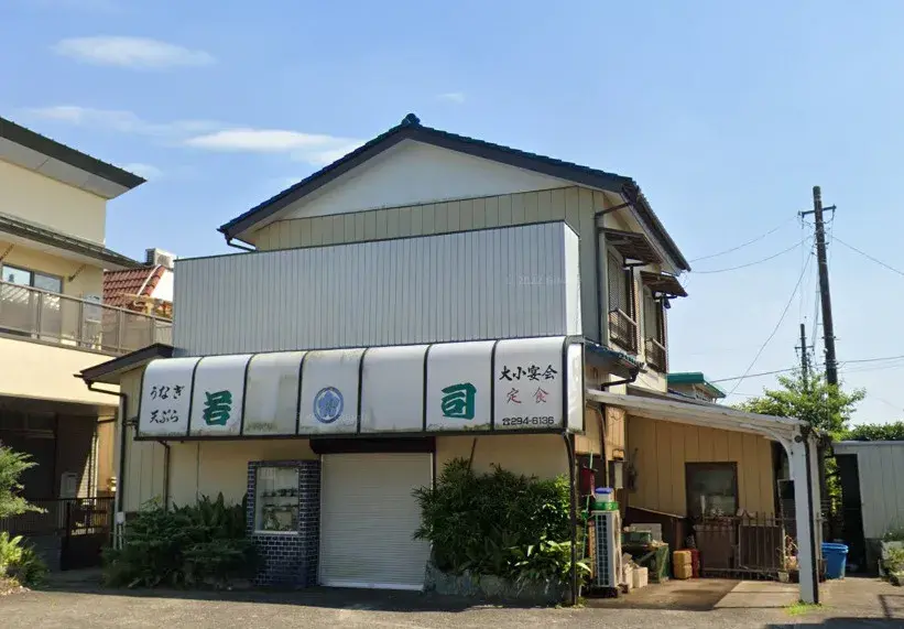 8SDK Property Chiba City Chiba Prefecture (7)