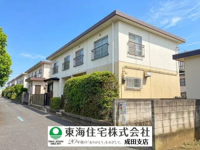 Akiya in Chiba