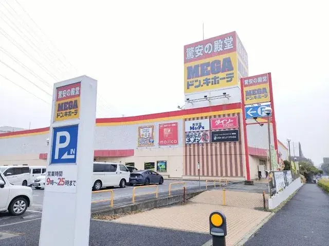 4LDK Property Yachiyo City Chiba Prefecture (28)