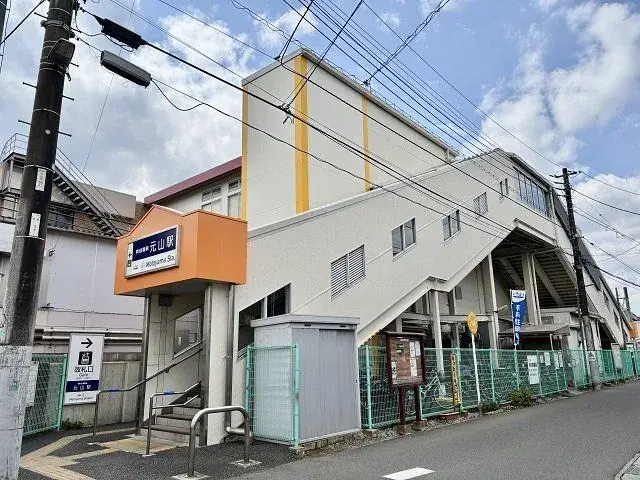Bien immobilier 4LDK Ville de Matsudo Préfecture de Chiba (25)
