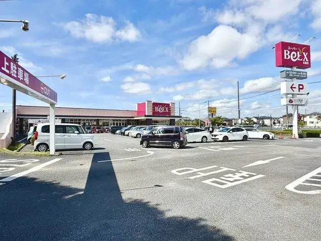 Bien immobilier 4LDK Ville de Matsudo Préfecture de Chiba (27)