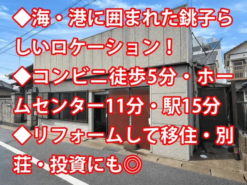 Slide 17