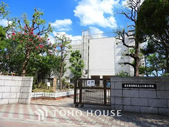 2SLDK户型 葛饰区 东京都 (24)