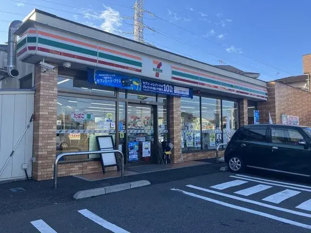 5LDK Property Matsudo City Chiba Prefecture (27)
