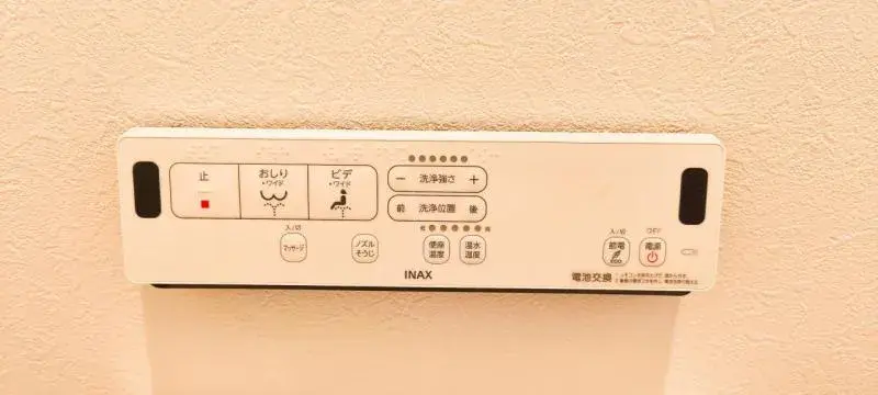 2SLDK Property Machida City Tokyo (14)