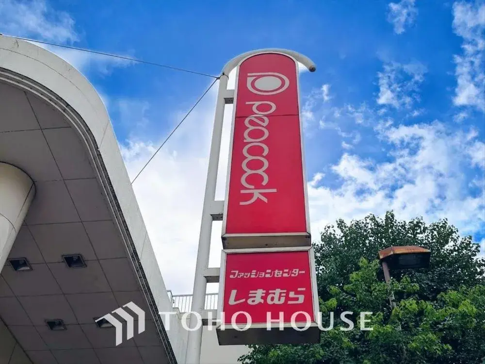 4LDK Property Tachikawa City Tokyo (24)