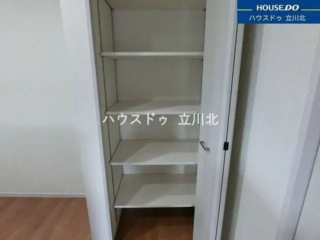 4LDK Property Musashimurayama City Tokyo (15)