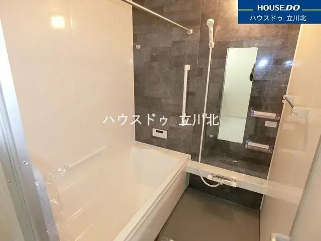 4LDK Property Musashimurayama City Tokyo (21)