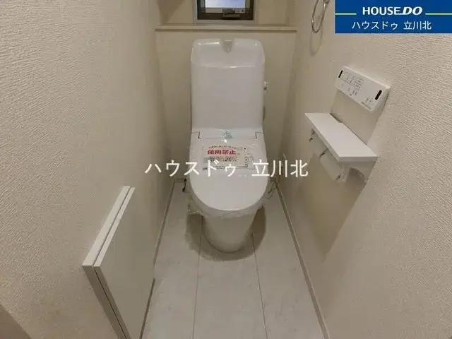 4LDK Property Musashimurayama City Tokyo (22)
