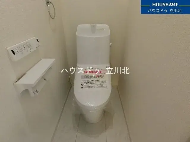 4LDK Property Musashimurayama City Tokyo (23)