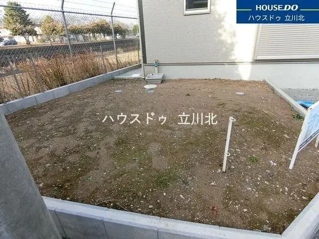 4LDK Property Musashimurayama City Tokyo (25)