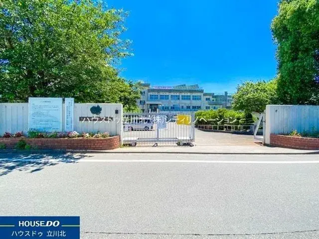 4LDK Property Musashimurayama City Tokyo (27)