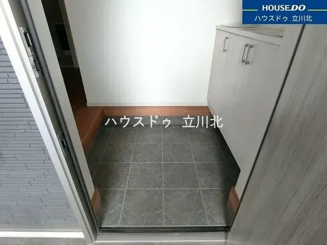4LDK Property Musashimurayama City Tokyo (4)