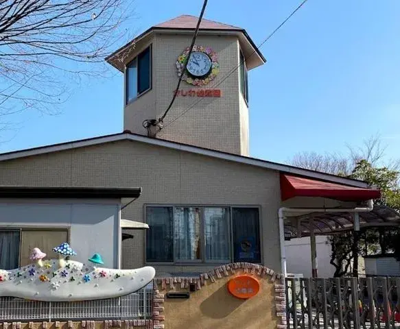 4LDK Property Hachioji City Tokyo (3)