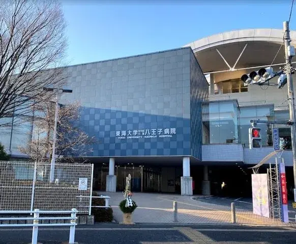 4LDK Property Hachioji City Tokyo (21)