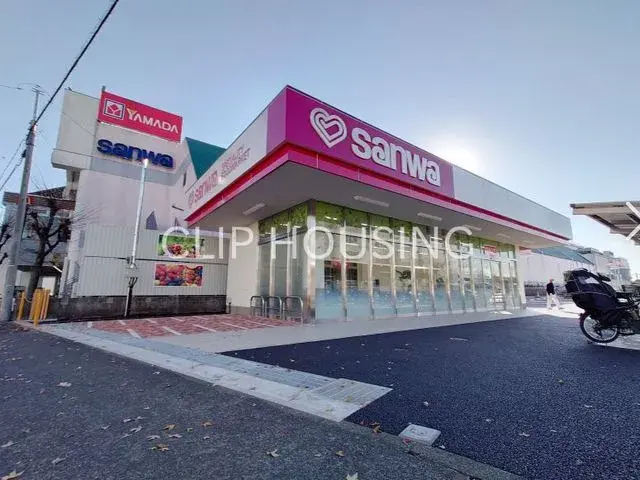4LDK Property Machida City Tokyo (5)