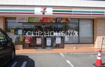 4LDK Property Machida City Tokyo (6)