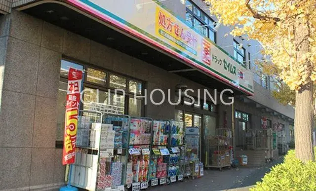 4LDK Property Machida City Tokyo (7)