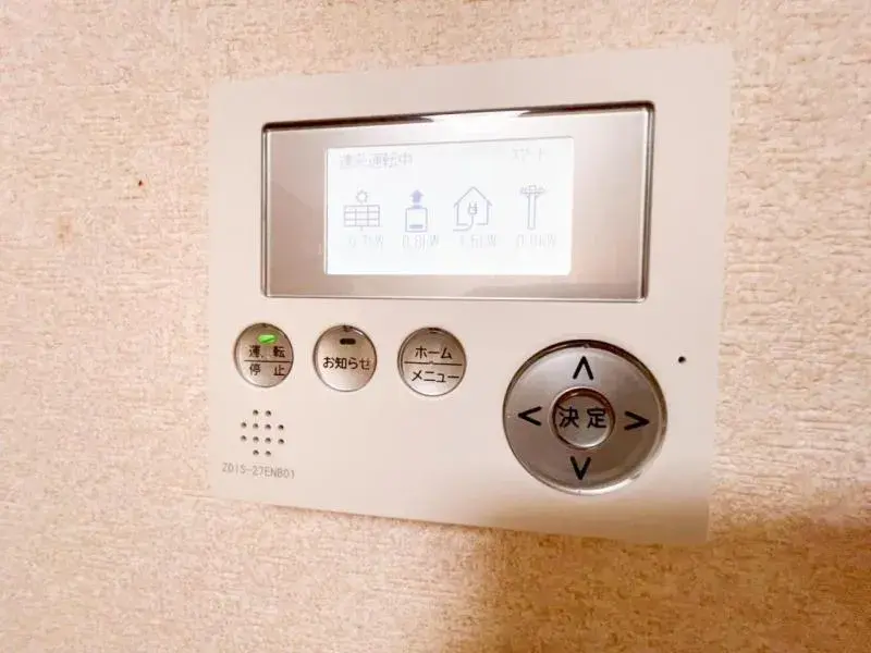 4LDK Property Machida City Tokyo (17)