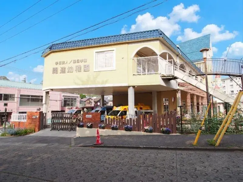 4LDK Property Machida City Tokyo (23)