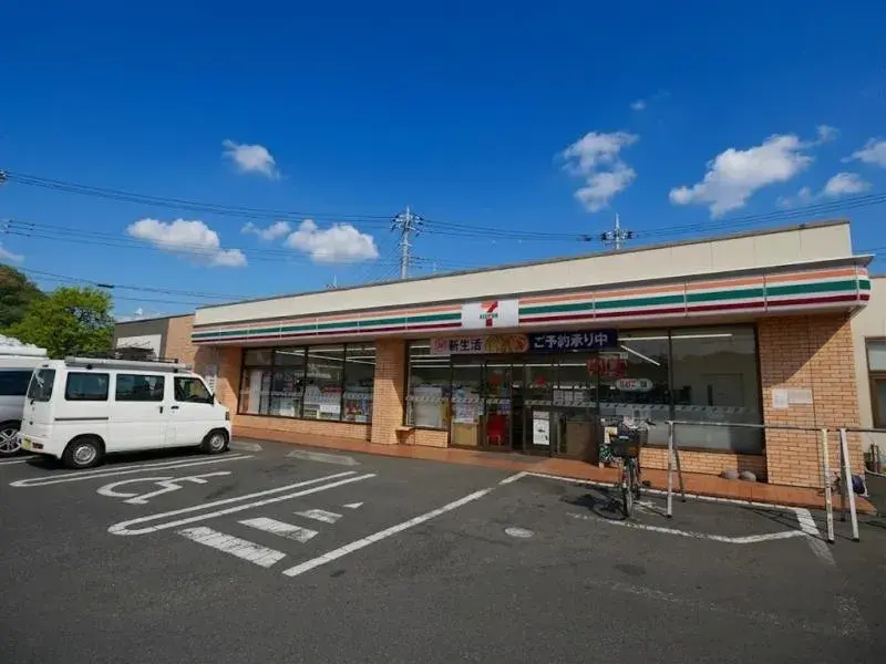 4LDK Property Machida City Tokyo (24)