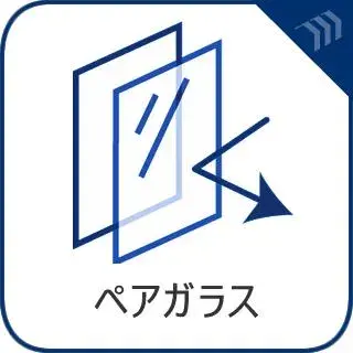 4LDK Property Fuchu City Tokyo (19)
