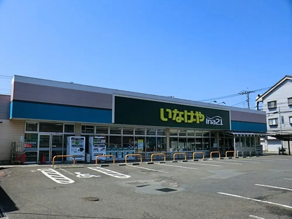 4LDK Property Fuchu City Tokyo (21)