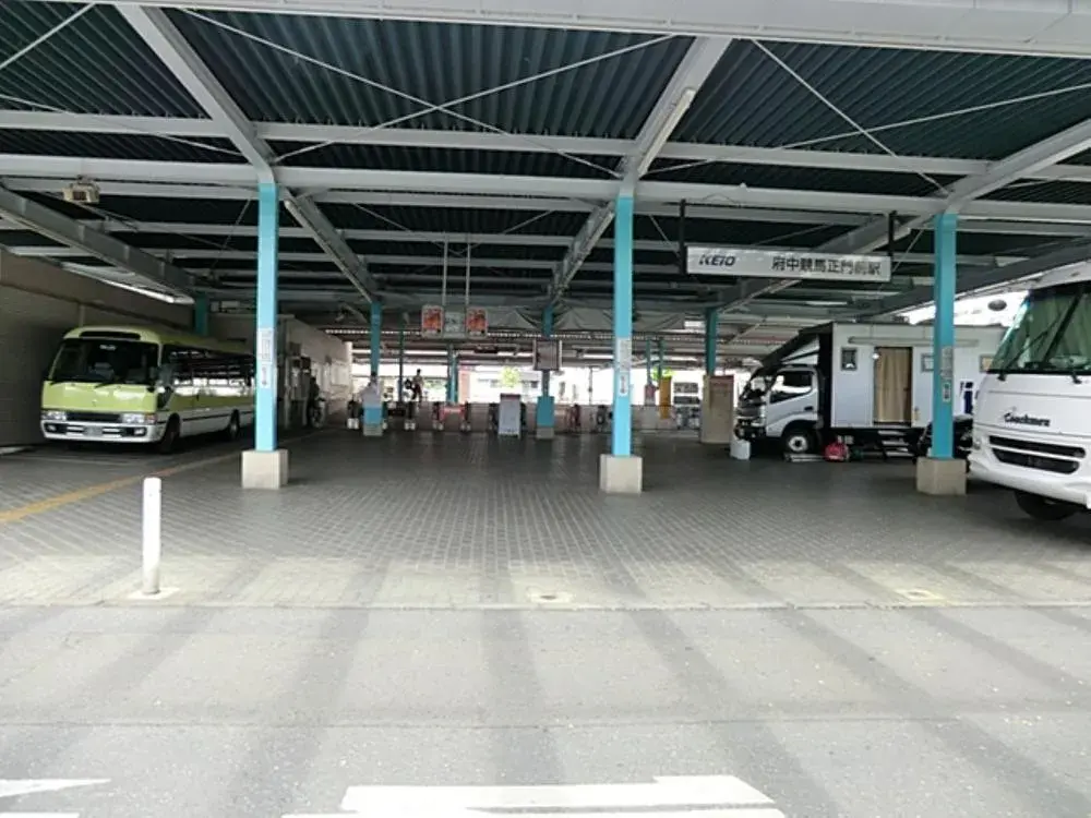 4LDK Property Fuchu City Tokyo (23)