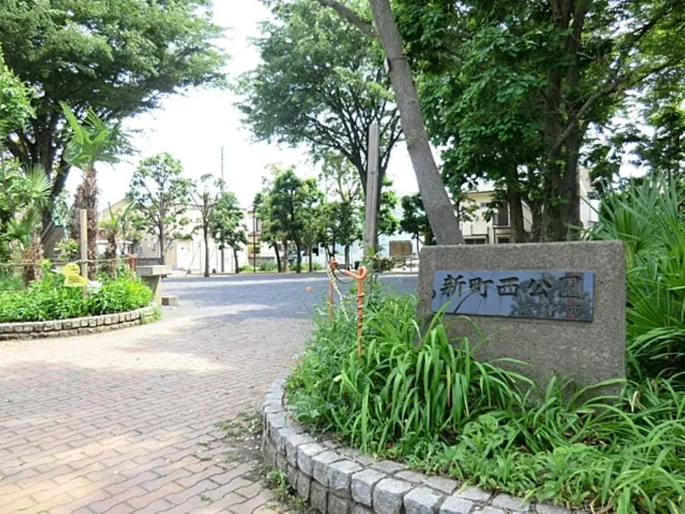 4LDK Property Fuchu City Tokyo (24)
