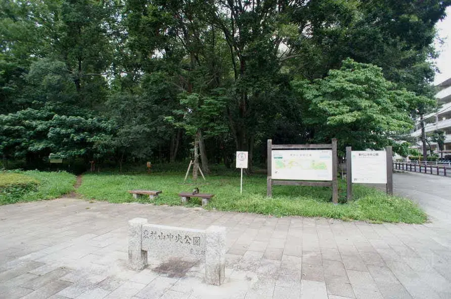 4LDK Property Higashimurayama City Tokyo (12)