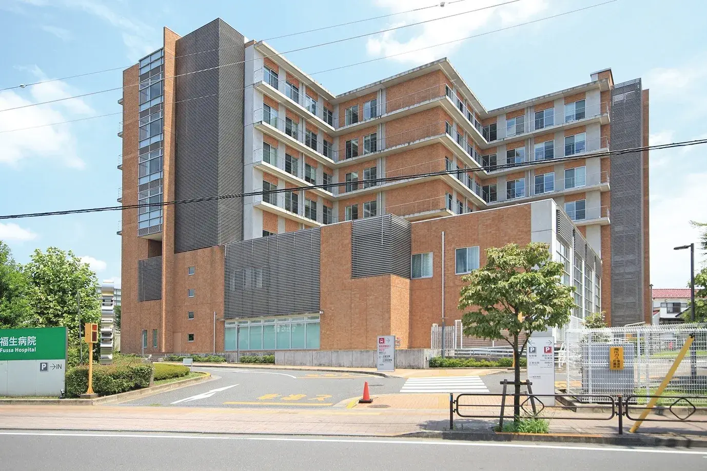 3LDK Property Fussa City Tokyo (15)