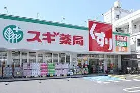 3SLDK房产 江户川区 东京都 (22)