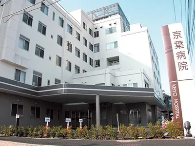 3SLDK房产 江户川区 东京都 (23)