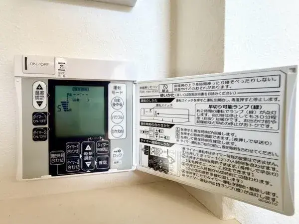 3SLDK 东村山市 东京都 (26)