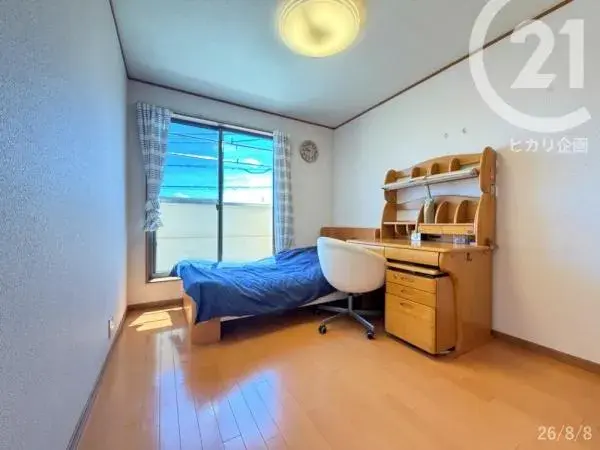 Propriété 4LDK Ville de Musashimurayama Tokyo (12)