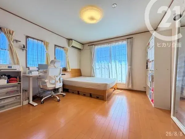 Propriété 4LDK Ville de Musashimurayama Tokyo (13)