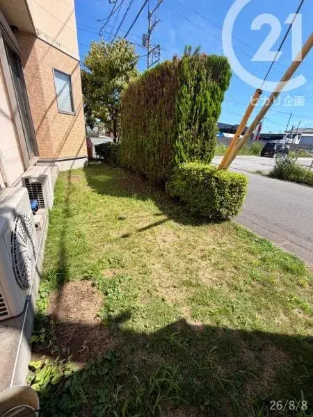 Propriété 4LDK Ville de Musashimurayama Tokyo (3)