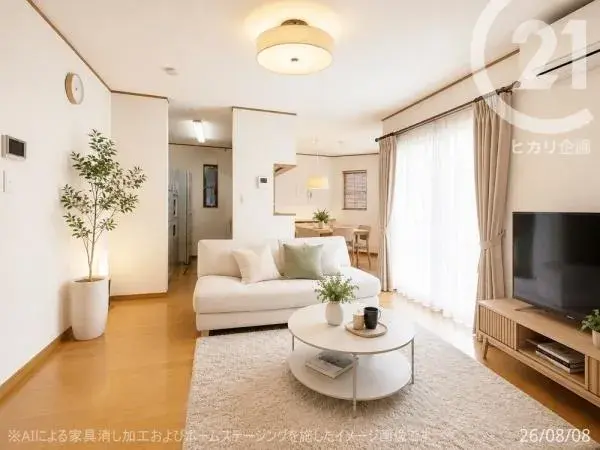 Propriété 4LDK Ville de Musashimurayama Tokyo (8)