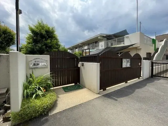 4LDK Property Ome City Tokyo (2)