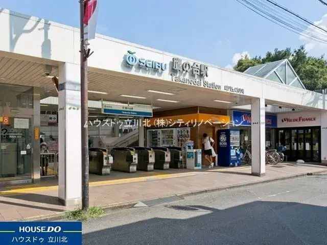 4LDK Property Kodaira City Tokyo (2)