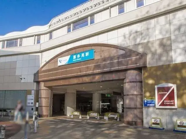 2LDK Property Komae City Tokyo (26)