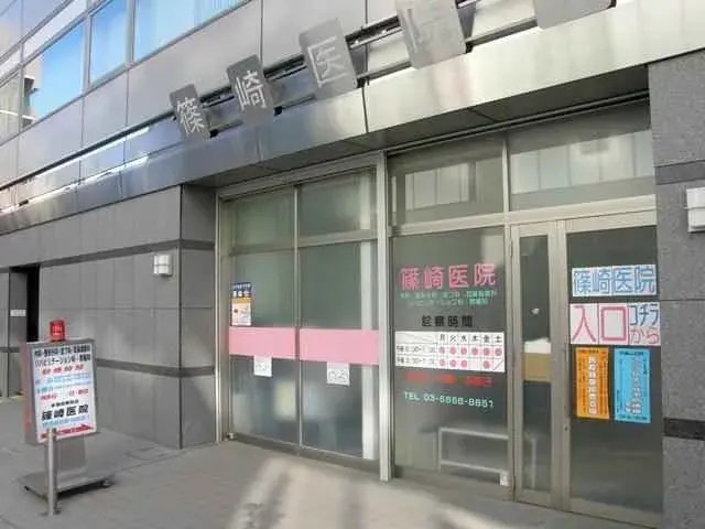 2SLDK Arrondissement d'Edogawa, Tokyo (23)