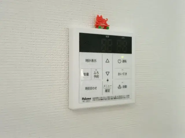 2SLDK Arrondissement d'Edogawa, Tokyo (26)