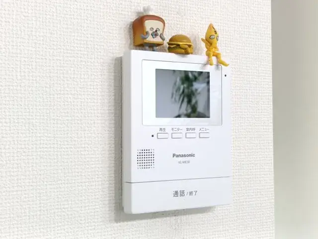 2SLDK Arrondissement d'Edogawa, Tokyo (27)