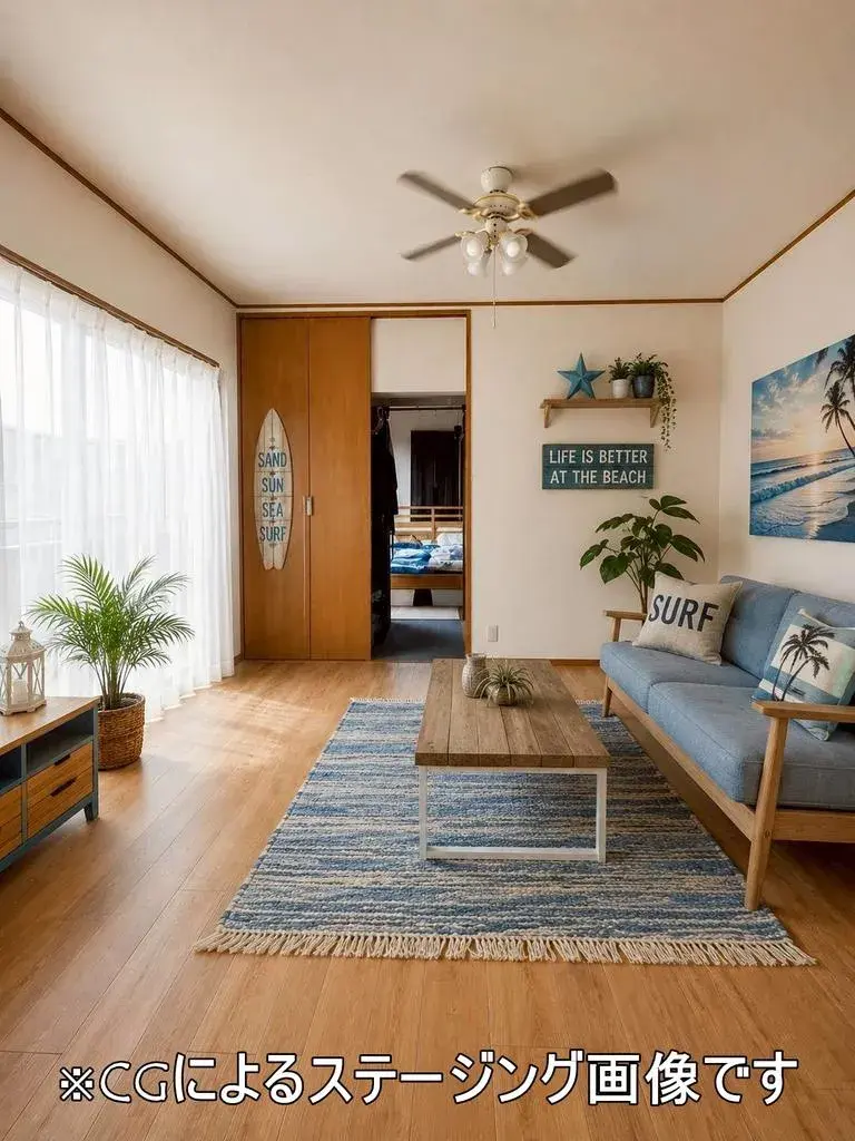 4LDK Property Hachioji City Tokyo (8)