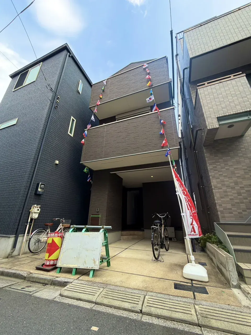 Akiya in Tokyo