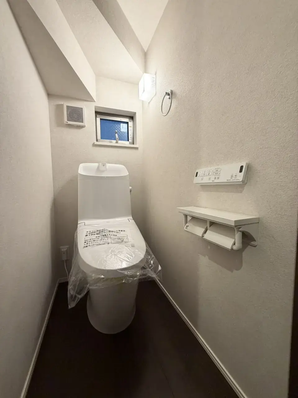 2SLDK Property Adachi-ku Tokyo (15)