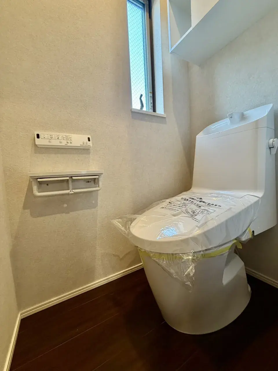 2SLDK Property Adachi-ku Tokyo (16)