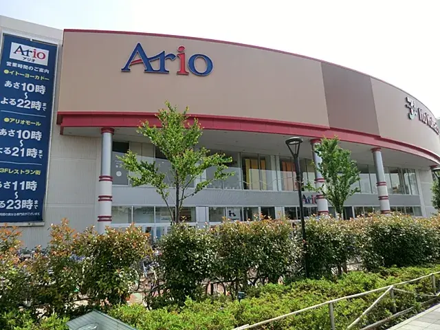 2SLDK Property Adachi-ku Tokyo (18)