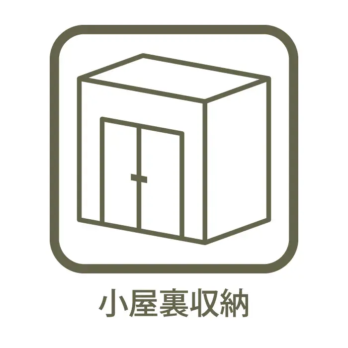 4LDK Edogawa-ku, Tokyo Property (7)